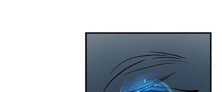 Trên Người Ta Có Một Cái Cây Thần Thoại Chapter 23 - Trang 3