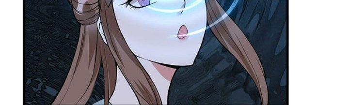 Trên Người Ta Có Một Cái Cây Thần Thoại Chapter 23 - Trang 3