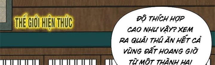 Trên Người Ta Có Một Cái Cây Thần Thoại Chapter 23 - Trang 3