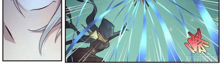 Girl And Science Chapter 515 - Trang 3