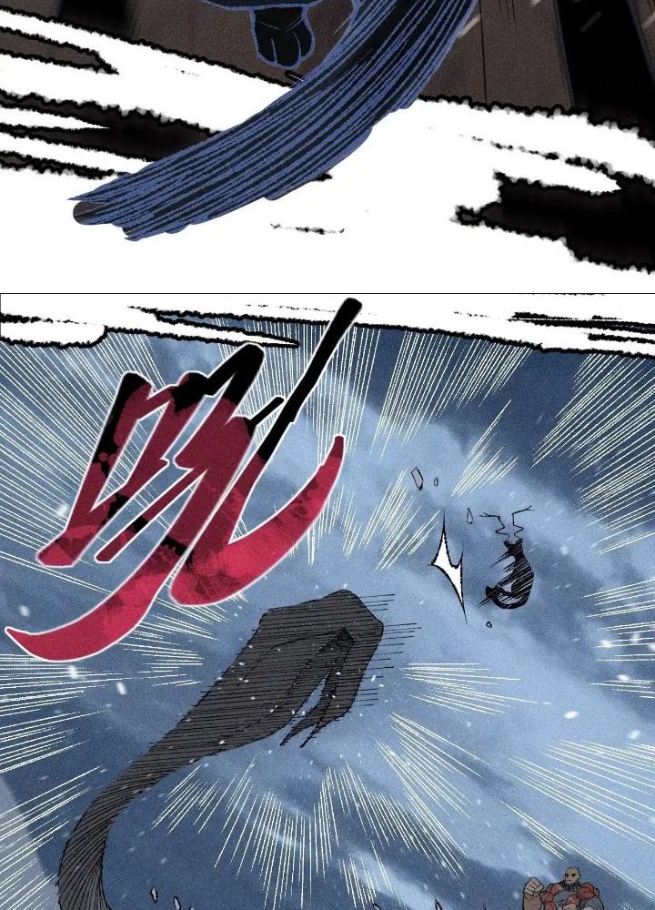 Địa Tạng Đông Phương Chapter 6 - Trang 2