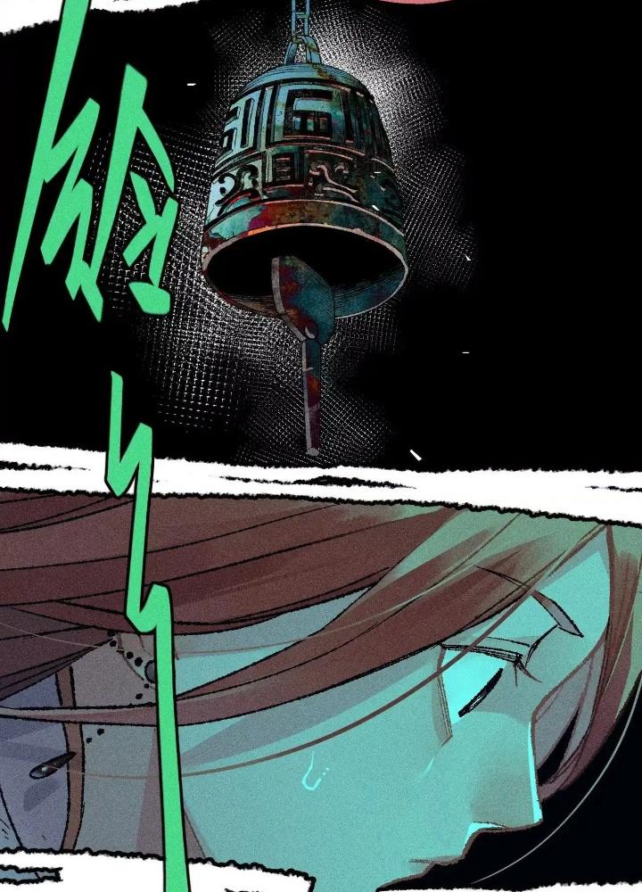 Địa Tạng Đông Phương Chapter 6 - Trang 2