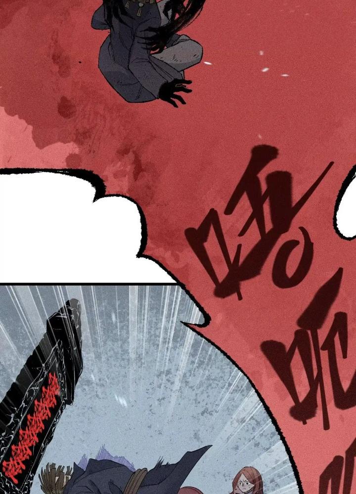 Địa Tạng Đông Phương Chapter 6 - Trang 2