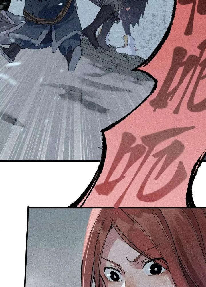 Địa Tạng Đông Phương Chapter 6 - Trang 2