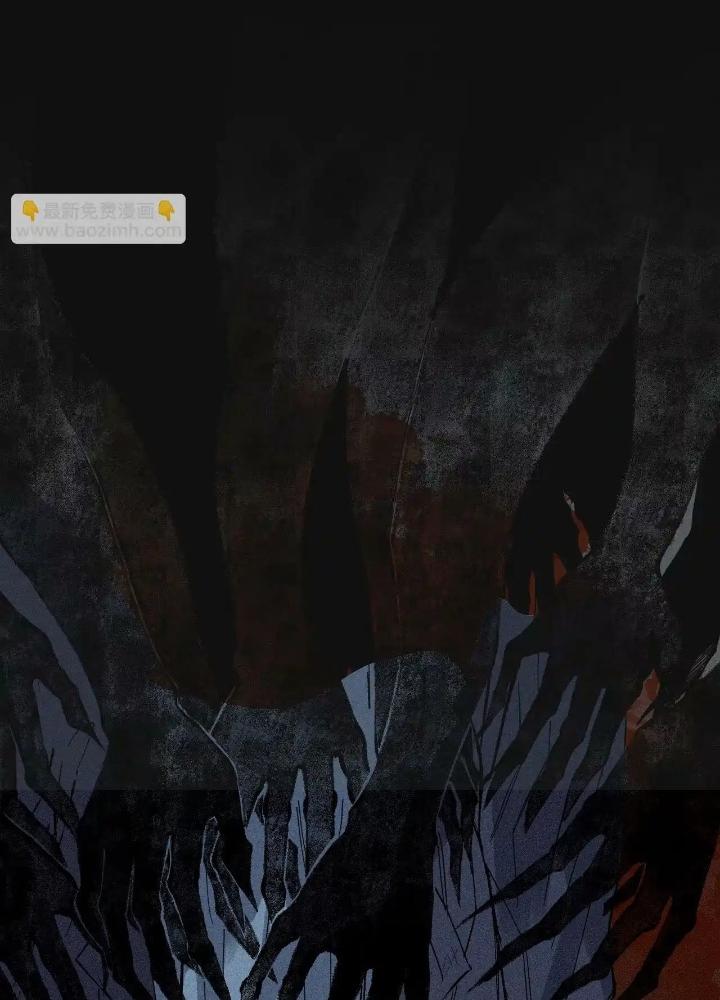 Địa Tạng Đông Phương Chapter 6 - Trang 2