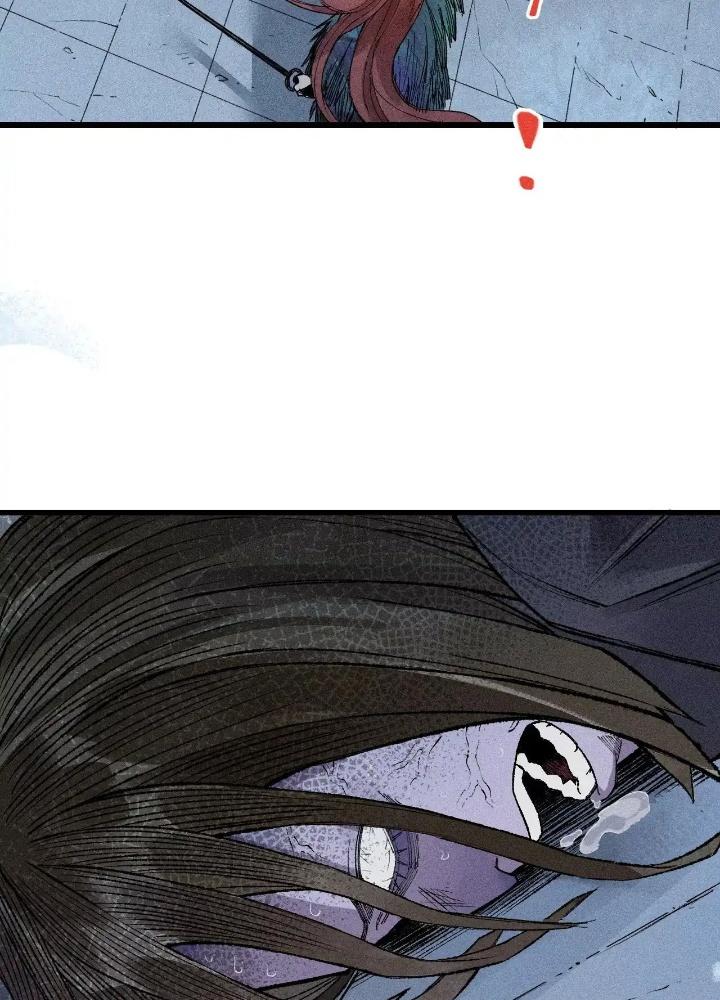 Địa Tạng Đông Phương Chapter 6 - Trang 2