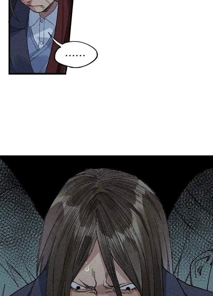 Địa Tạng Đông Phương Chapter 6 - Trang 2