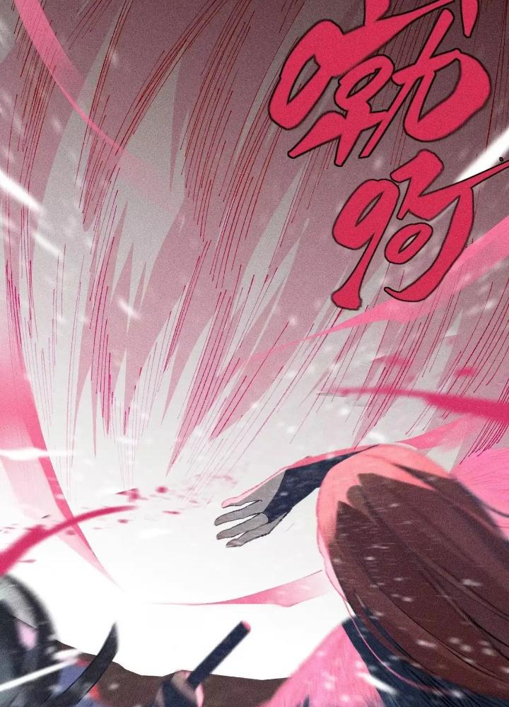 Địa Tạng Đông Phương Chapter 6 - Trang 2