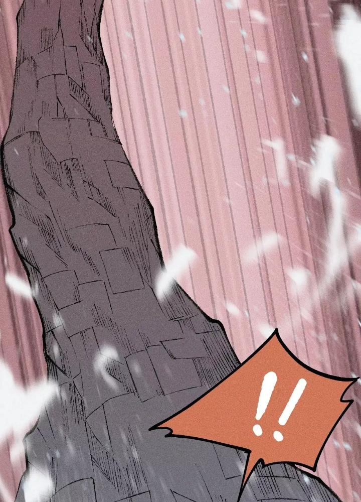 Địa Tạng Đông Phương Chapter 6 - Trang 2