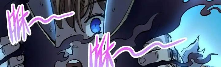 Thiếu Niên Bất Lương Vô Địch Solo Lại Muốn Làm Vú Em Trong Game Chapter 8 - Trang 2