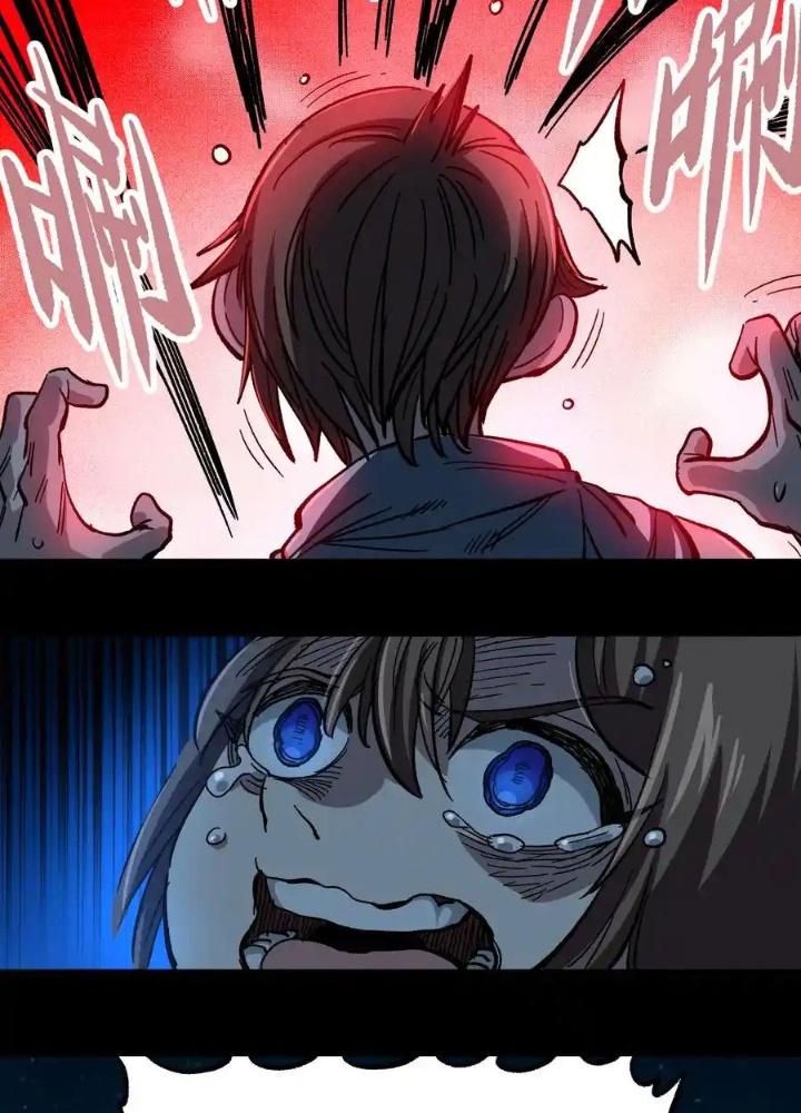 Thiếu Niên Bất Lương Vô Địch Solo Lại Muốn Làm Vú Em Trong Game Chapter 8 - Trang 2