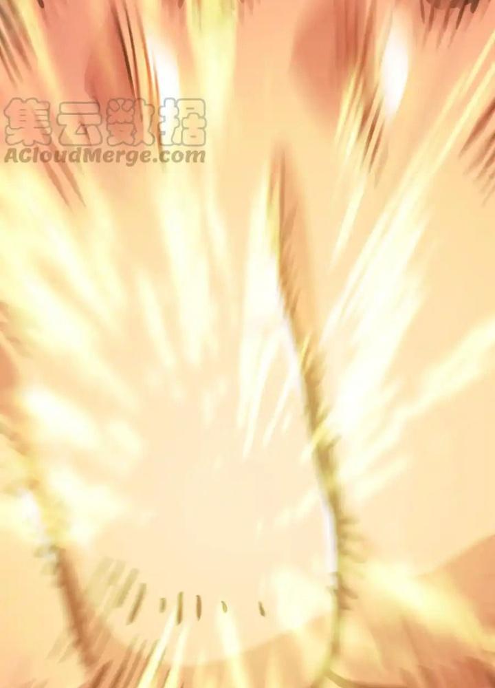 Thiếu Niên Bất Lương Vô Địch Solo Lại Muốn Làm Vú Em Trong Game Chapter 8 - Trang 2