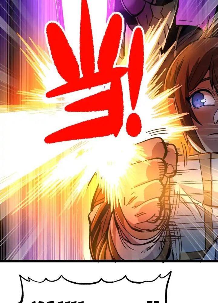 Thiếu Niên Bất Lương Vô Địch Solo Lại Muốn Làm Vú Em Trong Game Chapter 8 - Trang 2