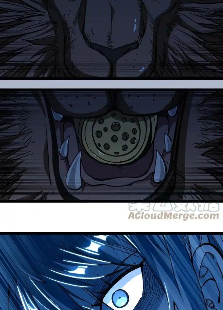 Thiếu Niên Bất Lương Vô Địch Solo Lại Muốn Làm Vú Em Trong Game Chapter 9 - Trang 2