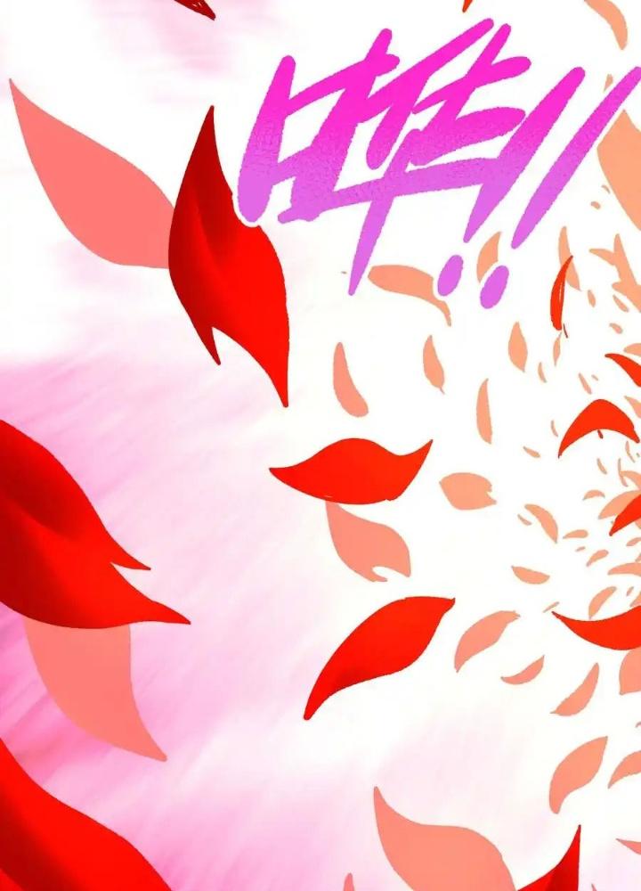 Thiếu Niên Bất Lương Vô Địch Solo Lại Muốn Làm Vú Em Trong Game Chapter 9 - Trang 2