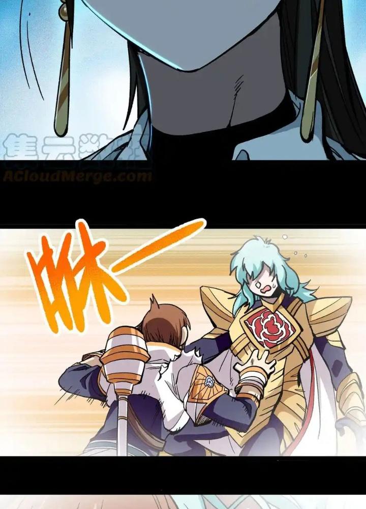 Thiếu Niên Bất Lương Vô Địch Solo Lại Muốn Làm Vú Em Trong Game Chapter 9 - Trang 2