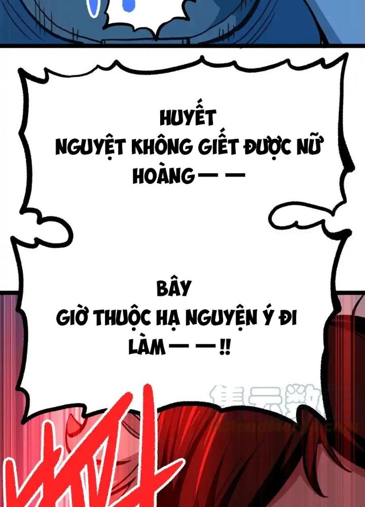 Thiếu Niên Bất Lương Vô Địch Solo Lại Muốn Làm Vú Em Trong Game Chapter 9 - Trang 2