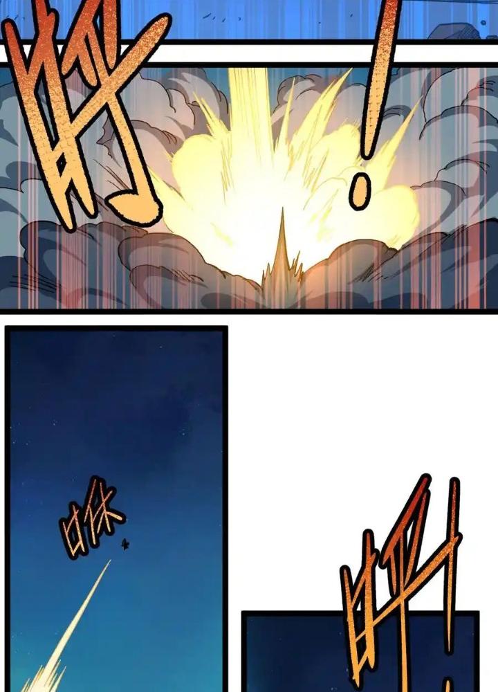 Thiếu Niên Bất Lương Vô Địch Solo Lại Muốn Làm Vú Em Trong Game Chapter 10 - Trang 2