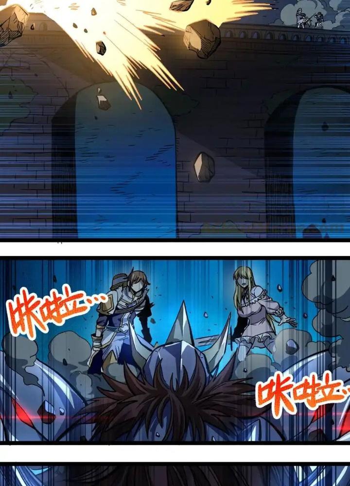 Thiếu Niên Bất Lương Vô Địch Solo Lại Muốn Làm Vú Em Trong Game Chapter 10 - Trang 2