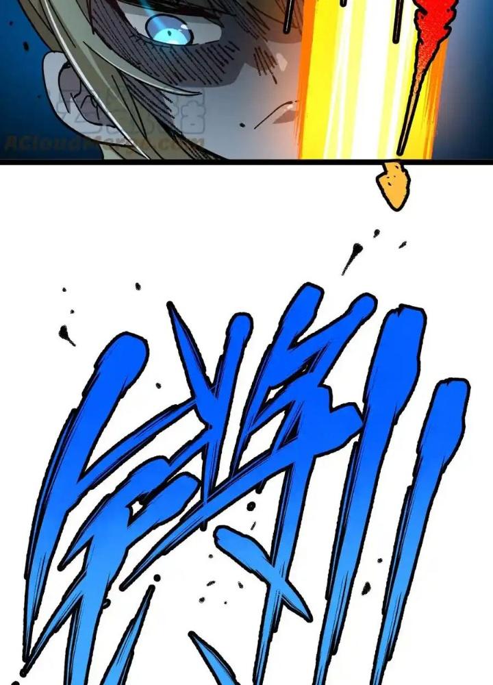 Thiếu Niên Bất Lương Vô Địch Solo Lại Muốn Làm Vú Em Trong Game Chapter 11 - Trang 2