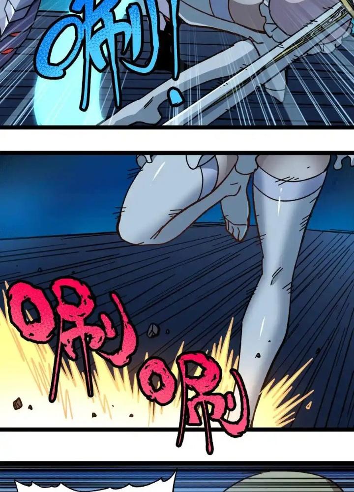 Thiếu Niên Bất Lương Vô Địch Solo Lại Muốn Làm Vú Em Trong Game Chapter 11 - Trang 2