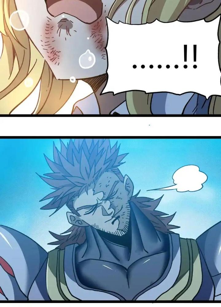 Thiếu Niên Bất Lương Vô Địch Solo Lại Muốn Làm Vú Em Trong Game Chapter 11 - Trang 2