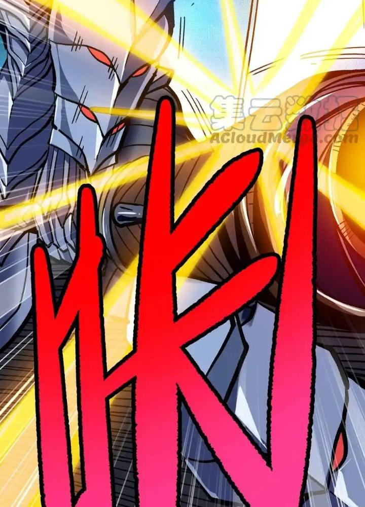 Thiếu Niên Bất Lương Vô Địch Solo Lại Muốn Làm Vú Em Trong Game Chapter 11 - Trang 2