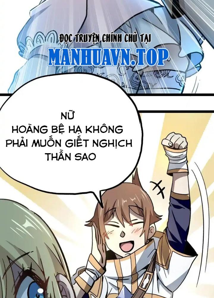 Thiếu Niên Bất Lương Vô Địch Solo Lại Muốn Làm Vú Em Trong Game Chapter 11 - Trang 2