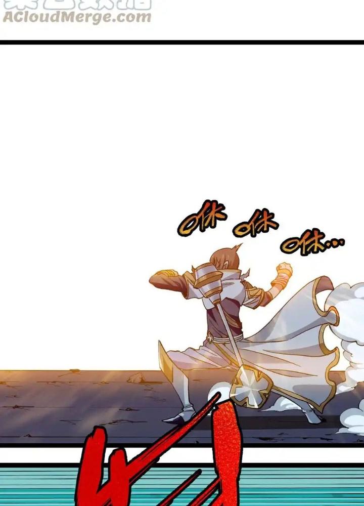 Thiếu Niên Bất Lương Vô Địch Solo Lại Muốn Làm Vú Em Trong Game Chapter 12 - Trang 2