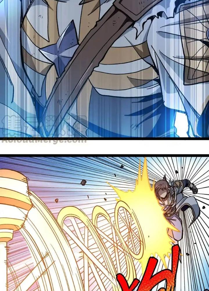 Thiếu Niên Bất Lương Vô Địch Solo Lại Muốn Làm Vú Em Trong Game Chapter 12 - Trang 2