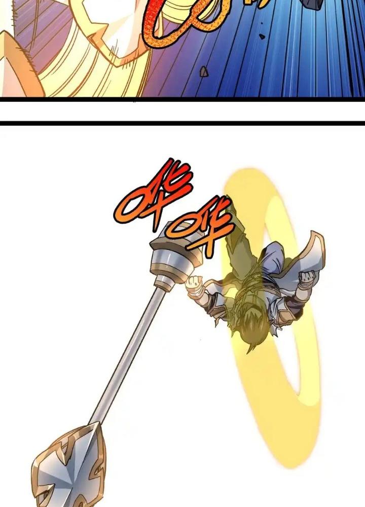 Thiếu Niên Bất Lương Vô Địch Solo Lại Muốn Làm Vú Em Trong Game Chapter 12 - Trang 2