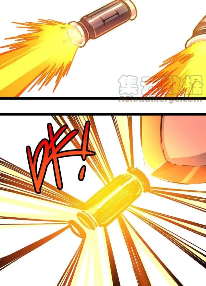 Thiếu Niên Bất Lương Vô Địch Solo Lại Muốn Làm Vú Em Trong Game Chapter 12 - Trang 2