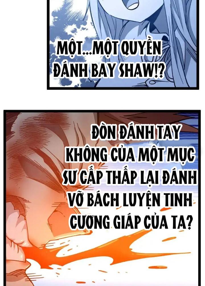 Thiếu Niên Bất Lương Vô Địch Solo Lại Muốn Làm Vú Em Trong Game Chapter 12 - Trang 2