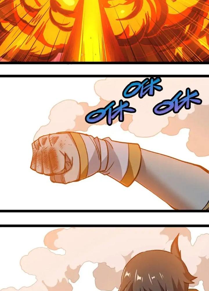 Thiếu Niên Bất Lương Vô Địch Solo Lại Muốn Làm Vú Em Trong Game Chapter 12 - Trang 2