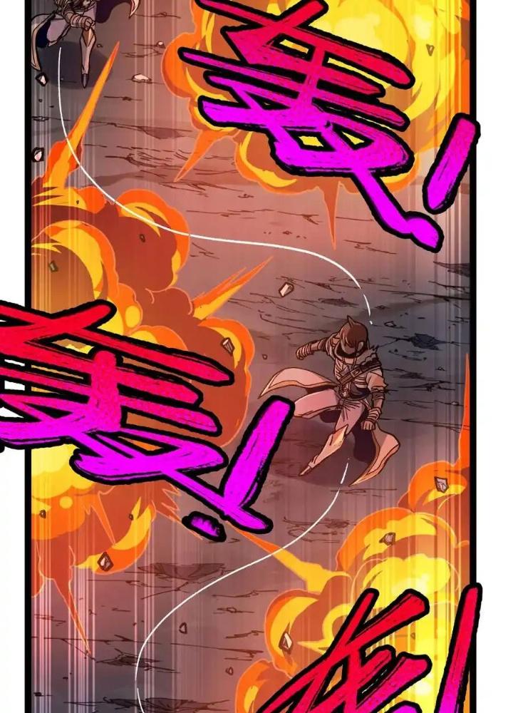 Thiếu Niên Bất Lương Vô Địch Solo Lại Muốn Làm Vú Em Trong Game Chapter 12 - Trang 2