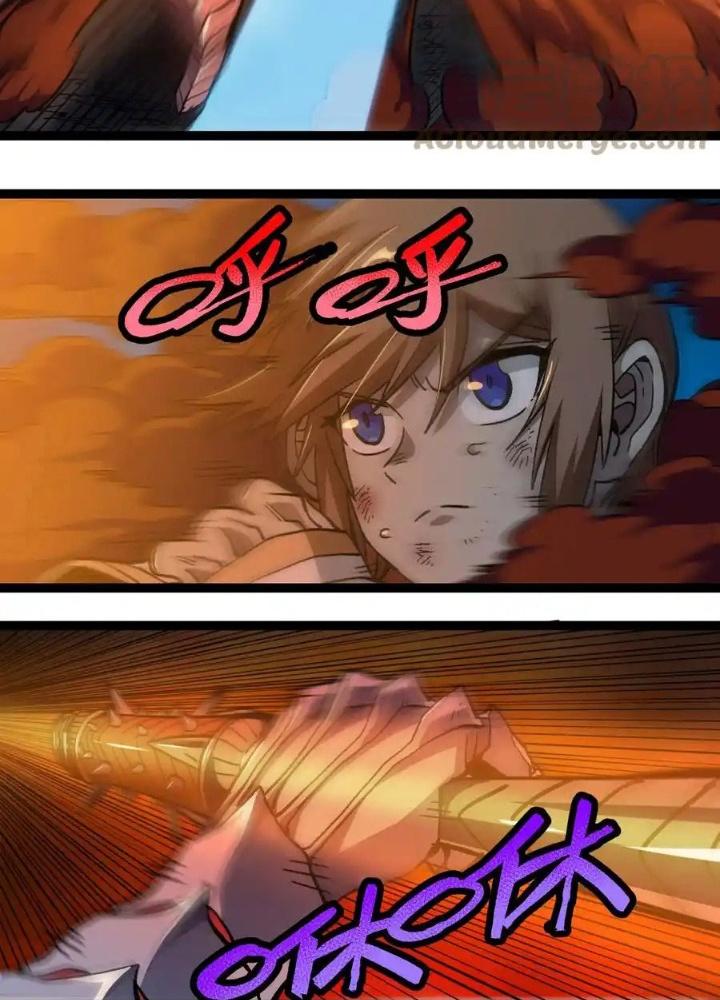 Thiếu Niên Bất Lương Vô Địch Solo Lại Muốn Làm Vú Em Trong Game Chapter 12 - Trang 2