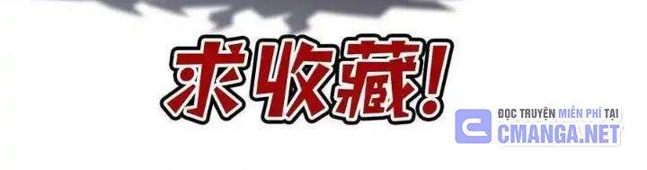 Ác Long Xuyên Không: Khởi Đầu Quốc Vương Hiến Tế Công Chúa Chapter 46 - Trang 2