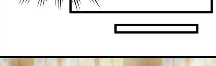 Ác Long Xuyên Không: Khởi Đầu Quốc Vương Hiến Tế Công Chúa Chapter 47 - Trang 2