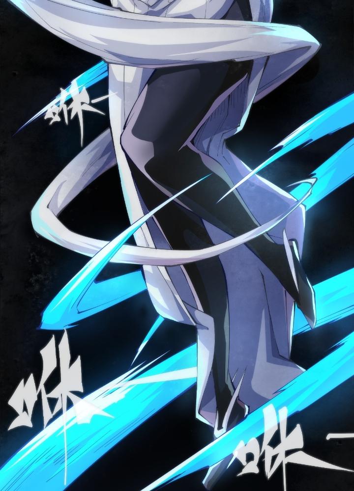 Long Hưởng Thiên Hạ Chapter 135 - Trang 3