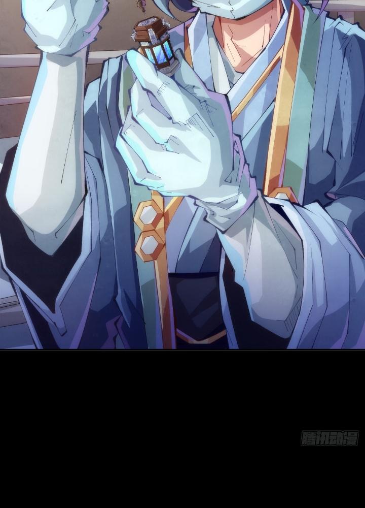 Long Hưởng Thiên Hạ Chapter 135 - Trang 3