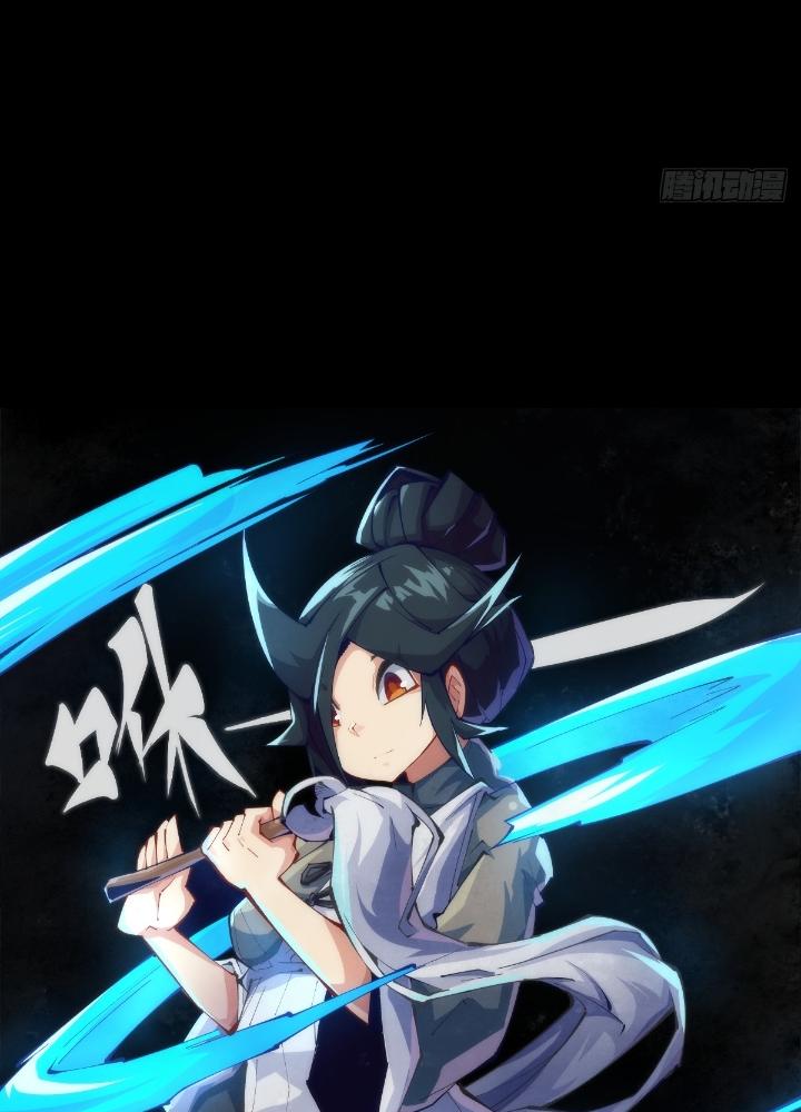 Long Hưởng Thiên Hạ Chapter 135 - Trang 3