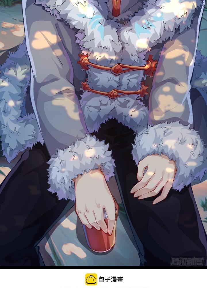 Long Hưởng Thiên Hạ Chapter 136 - Trang 3