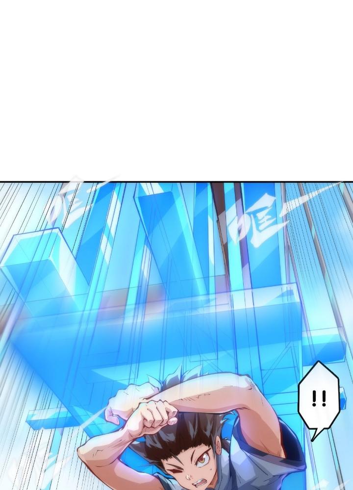 Long Hưởng Thiên Hạ Chapter 136 - Trang 3