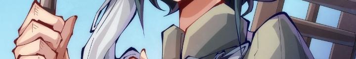Long Hưởng Thiên Hạ Chapter 136 - Trang 3
