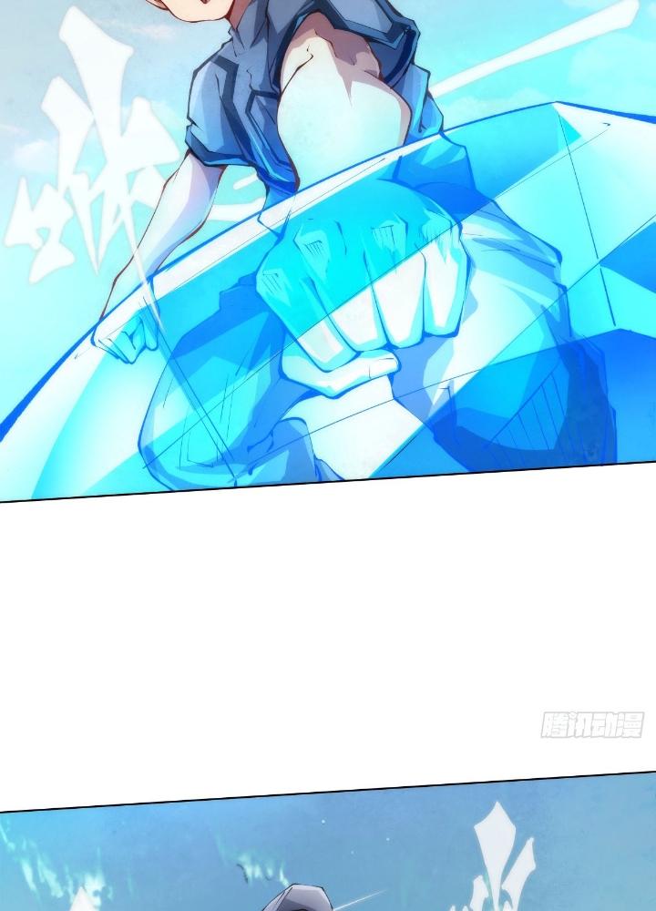 Long Hưởng Thiên Hạ Chapter 136 - Trang 3