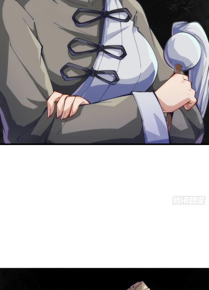 Long Hưởng Thiên Hạ Chapter 138 - Trang 3