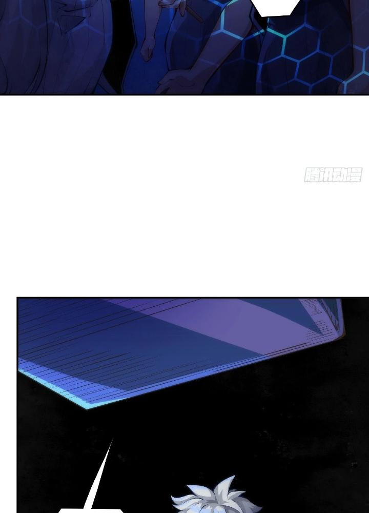 Long Hưởng Thiên Hạ Chapter 138 - Trang 3