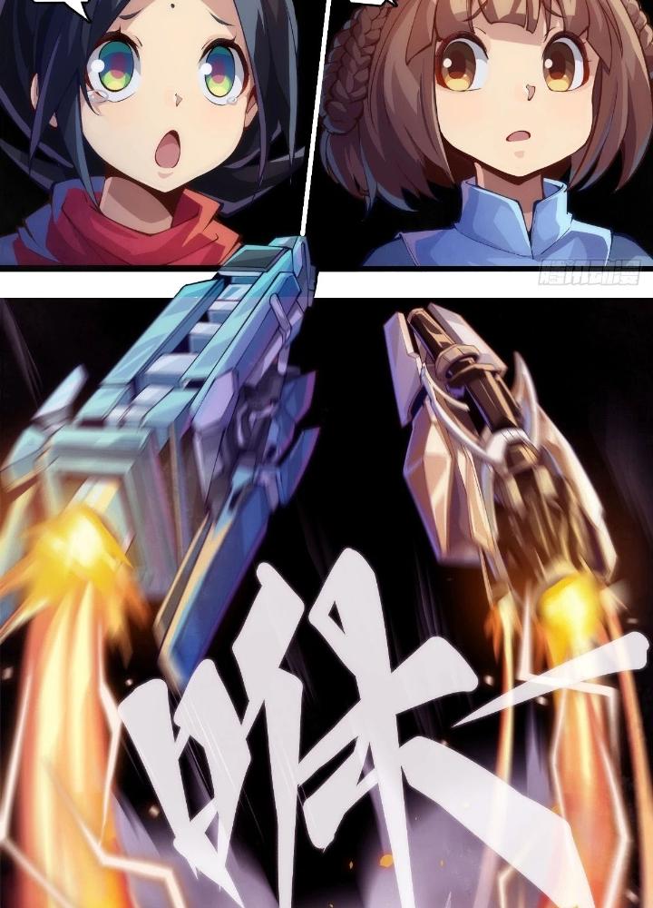 Long Hưởng Thiên Hạ Chapter 138 - Trang 3