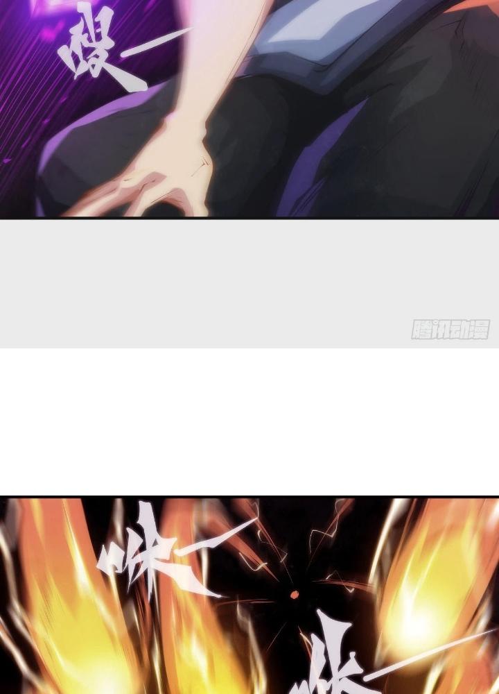 Long Hưởng Thiên Hạ Chapter 138 - Trang 3