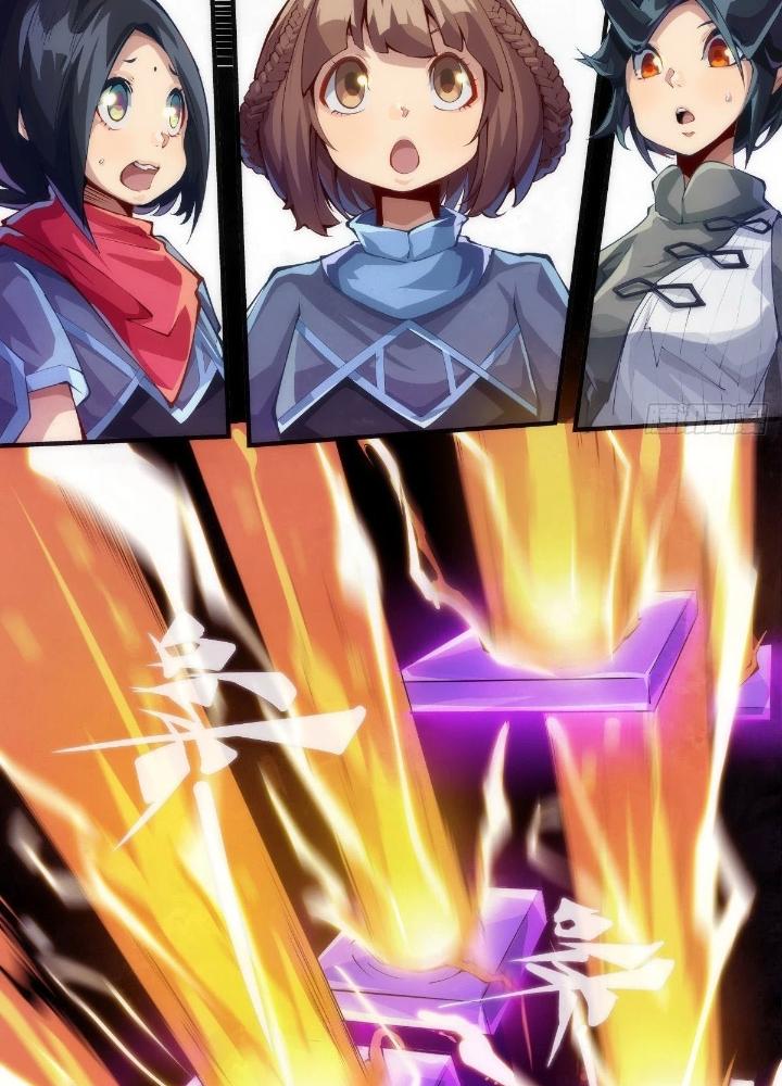 Long Hưởng Thiên Hạ Chapter 138 - Trang 3